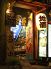 魚津 北口店のロゴ