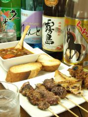 やきとり 遊人の写真