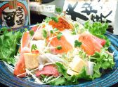 や台ずし 谷九町のおすすめ料理2