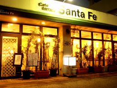 cafe Terrace Santa Fe カフェテラス サンタフェの写真