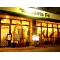 cafe Terrace Santa Fe カフェテラス サンタフェの写真