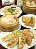 こたつ 中華ダイニングのおすすめポイント1