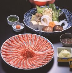 料理メニュー写真 「雅」 鹿児島産 黒豚しゃぶしゃぶ