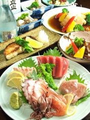 創造く肴 嘉庵 そうさくさかな よっしゃ