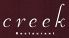 クリーク creekのロゴ