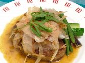 バケット BAQET 小倉店のおすすめ料理2