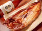 ふじ蔵 中央区 南6条西6のおすすめ料理2
