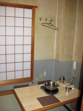 北むら ふぐ料理の雰囲気1