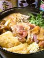 カカ KaKa とり焼のおすすめ料理1