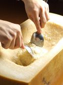 T.T.Cucina ティティクッチーナ