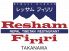レッサムフィリリ 高輪本店 ネパール&チベット料理のロゴ