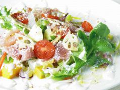 料理メニュー写真&nbsp;１０種の野菜　彩りシーザーサラダ