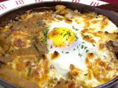バケット BAQET 小倉店のおすすめ料理3