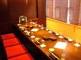 楽蔵うたげ 八重洲店の雰囲気3