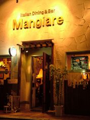 Mangiareの雰囲気1