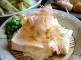 一番どり 新橋東口店のおすすめ料理3
