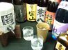 WA風 わふう 難波店のおすすめポイント1