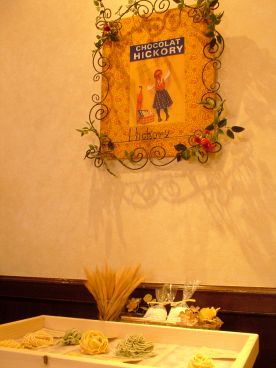ヒッコリー 2 フレスコ HICKORY 2 FRESCOの雰囲気1
