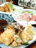 三原 カレーコーナーのおすすめポイント1