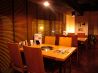 牛若 本八幡店 焼肉のおすすめポイント1
