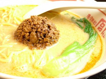 老麺処 圓 小田急エースのおすすめ料理1