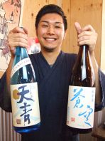 いつでも元気にお出迎え！