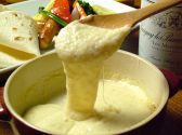グリル&アリゴ ジップ grill&aligot zipのおすすめ料理2