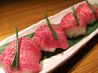 牛屋 与次郎店のおすすめポイント2