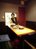 健やかな和食 ういちの雰囲気2