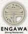 エンガワ ENGAWA ダイニング Dining レストランのロゴ