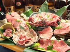 豊平牧場 ホルモン 三宮店のコース写真