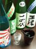 経堂 早雲のおすすめポイント1