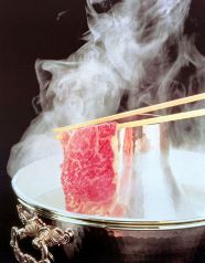 料理メニュー写真 「藤」 函館大沼牛しゃぶしゃぶ