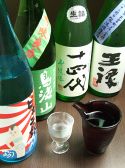 経堂 早雲の雰囲気3