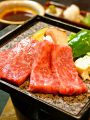 国原丸 居酒屋 のおすすめ料理1