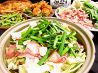 ワイキキ 居酒屋のおすすめポイント1