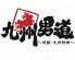 九州男道 恵比寿西のロゴ