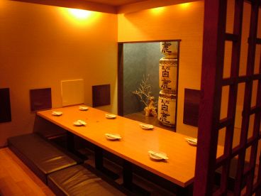 宴会屋 えび寿 本店の雰囲気1