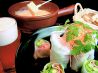 ローズガーデン ROSE GARDEN 岐阜市 東金宝町のおすすめポイント2