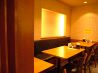 銀座ハゲ天 相鉄ジョイナス店のおすすめポイント2