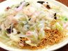 西海 九州 長崎料理のおすすめポイント1