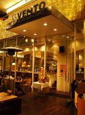ヴェント ITALIAN BAR＆GRILL ＶＥＮＴＯ 高輪店の雰囲気3
