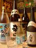 くじらい 居酒屋のおすすめポイント2