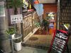 Misty Indian Curry & Tandoor Foodsの写真