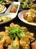 手作り料理と美味しいお酒 空海のおすすめポイント3