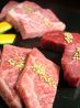 炙りの蔵家 楽炭のおすすめポイント2