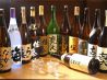 ちか菜のおすすめポイント3