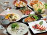お造りダイニング DINING なかなか 本川越店のおすすめポイント1