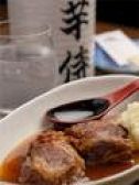 芋侍 いもざむらい 六本木幕末風侍居酒屋のおすすめ料理2