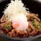 料理メニュー写真 帯広風 石焼き豚丼